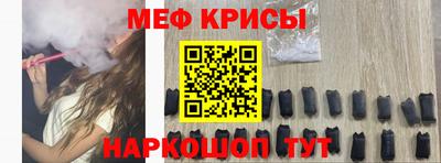 марихуана Тверь