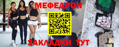 MDMA Premium VHQ Тара