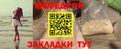 ешки Тулун