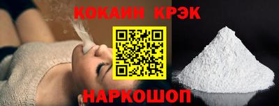 марихуана Тверь