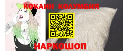марихуана Тверь
