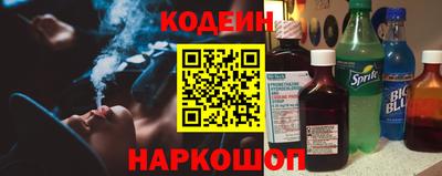 марихуана Тверь