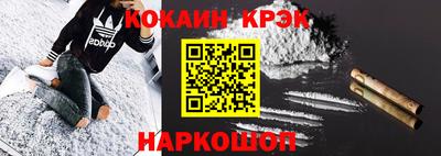 скорость Татарск