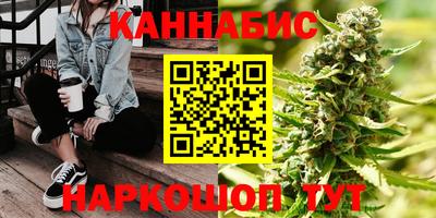 ешки Тулун