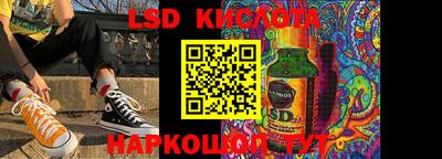 MDMA Premium VHQ Тара