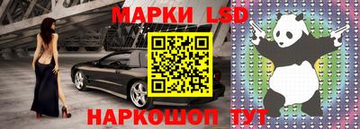 скорость Татарск