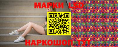 молекула духа Туймазы