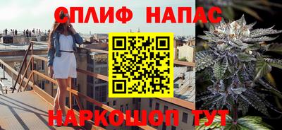 ешки Тулун