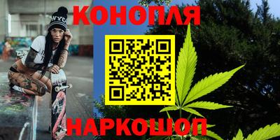 скорость Татарск