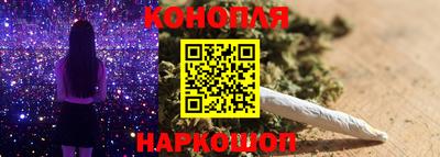 скорость Татарск