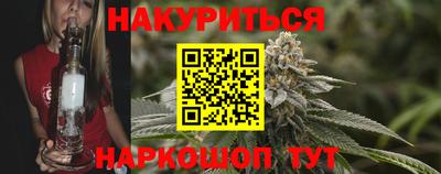 скорость Татарск