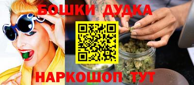 молекула духа Туймазы