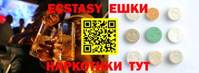 MDMA Premium VHQ Тара
