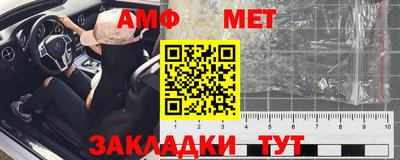 MDMA Premium VHQ Тара