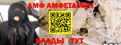 MDMA Premium VHQ Тара