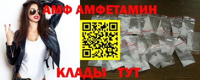 скорость Татарск