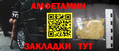 марихуана Тверь