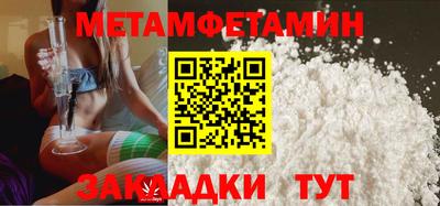 марихуана Тверь