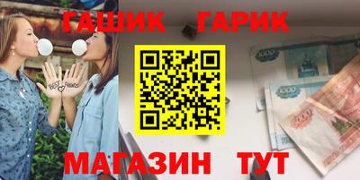 марихуана Тверь