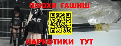 кокаин премиум Тула