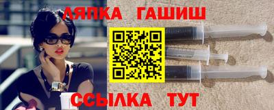 марихуана Тверь