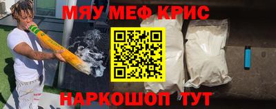 MDMA Premium VHQ Тара
